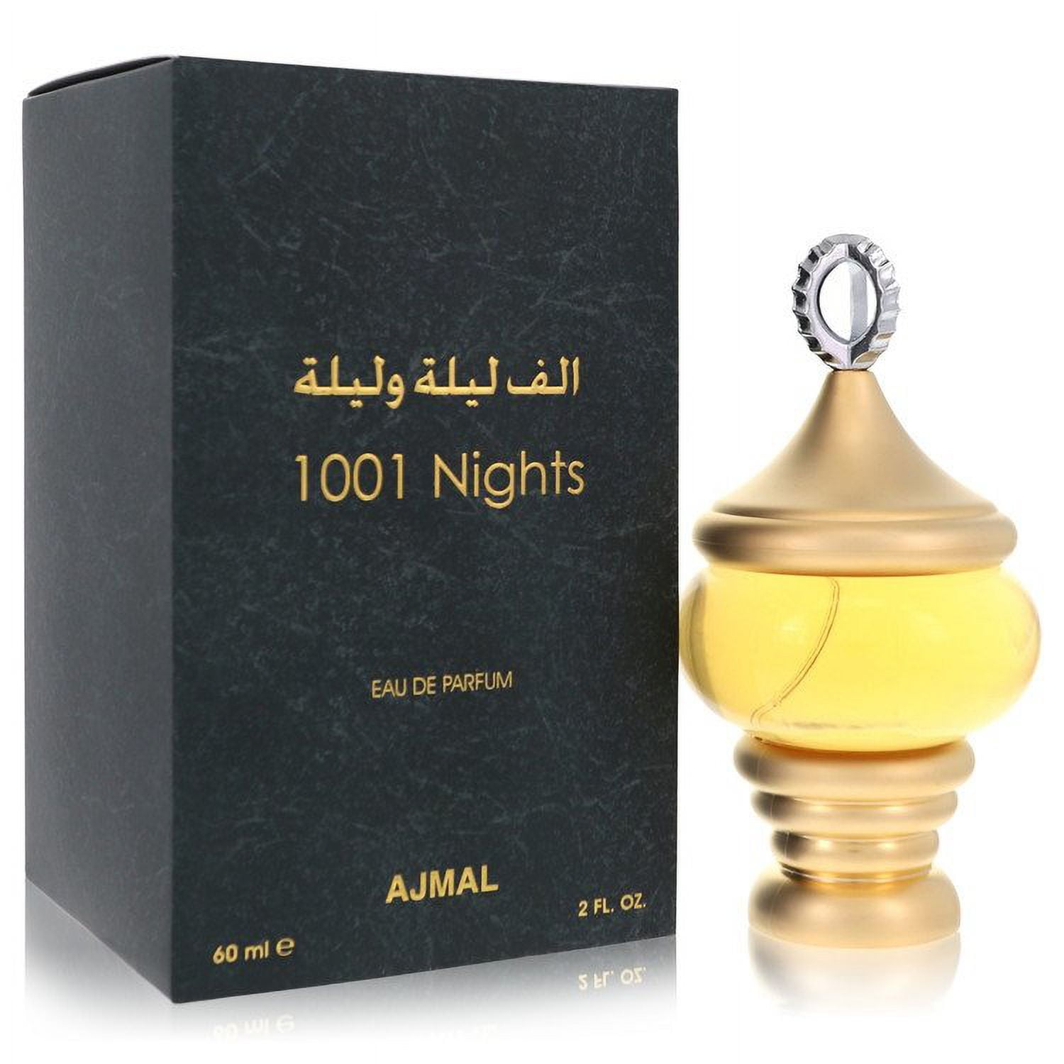 1001-Nights-by-Ajmal-Eau-De-Parfum-Spray-2-oz-for-Women_90263170-5af9-4e1e-b960-3ff639e56408.bdc0d84aafd4b8b7d2f840f9f7c78652.jpeg