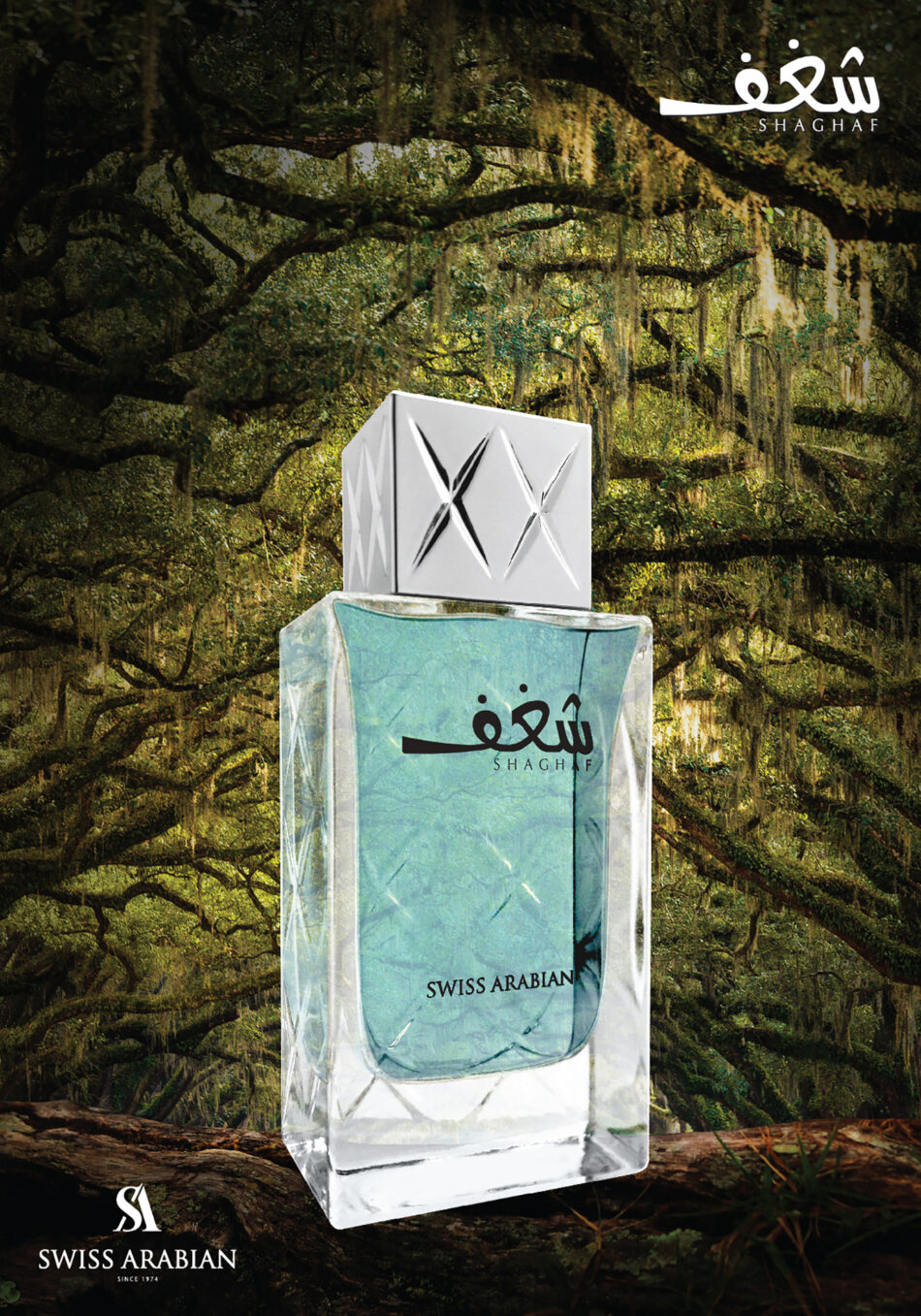 Swiss Arabian Shaghaf Eau De Parfum Spray By Swiss Arabian